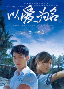 大尺度国模